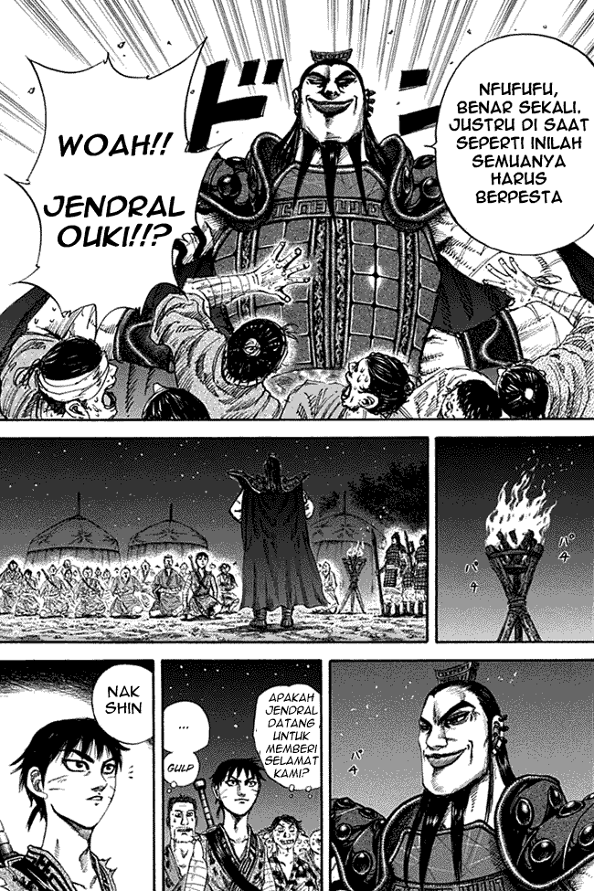 kingdom - Chapter: 130