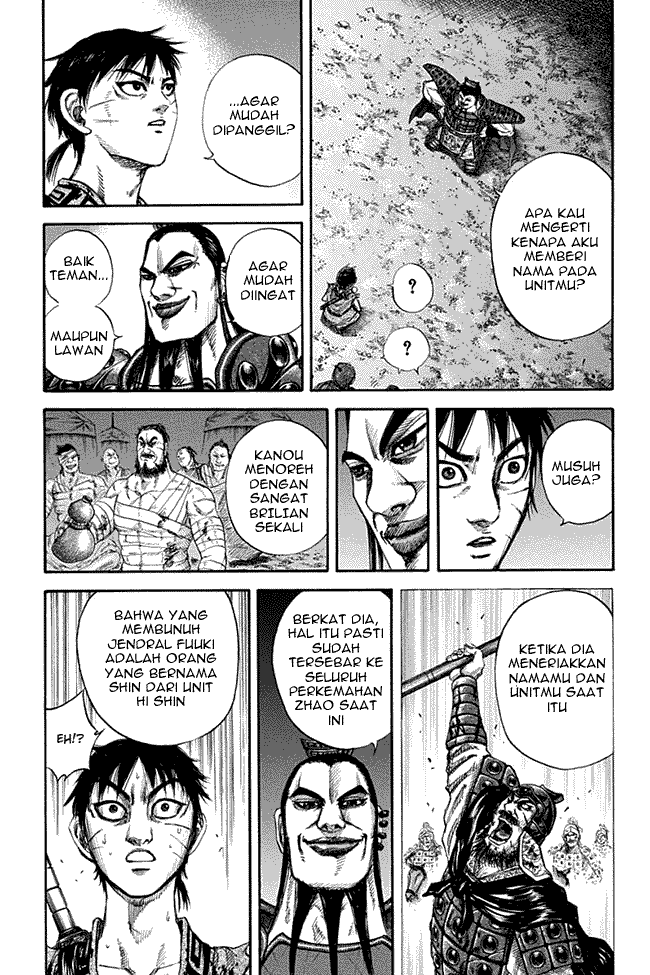 kingdom - Chapter: 130