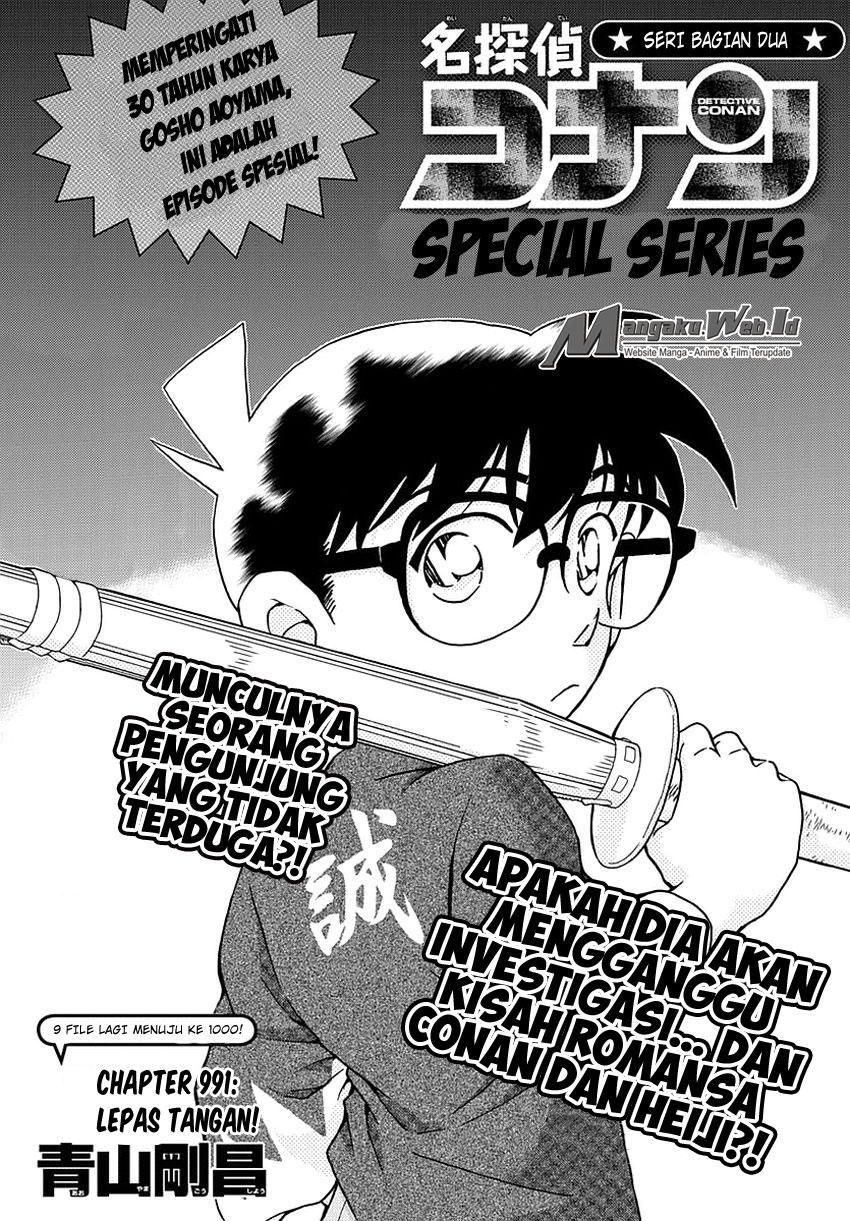 detective-conan - Chapter: 991
