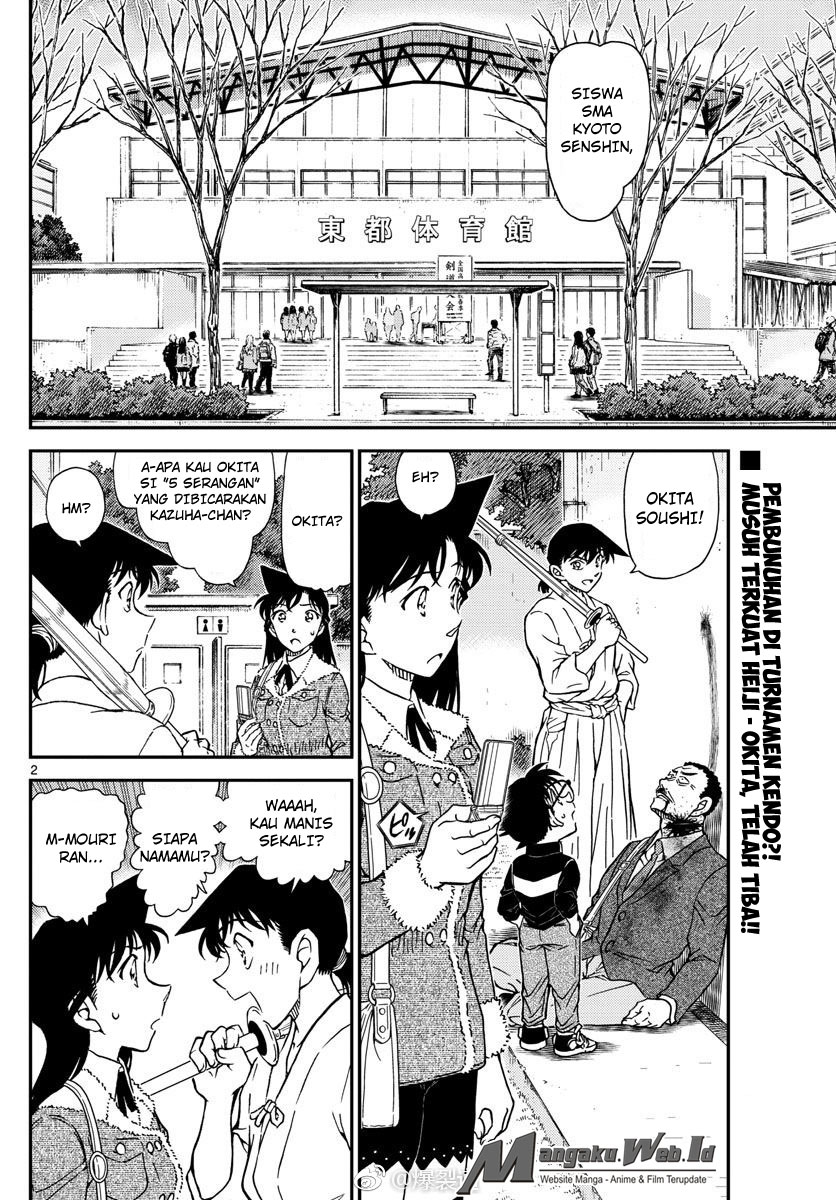 detective-conan - Chapter: 991
