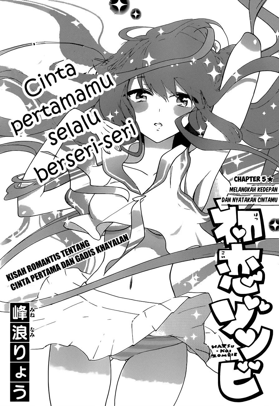 hatsukoi-zombie - Chapter: 05