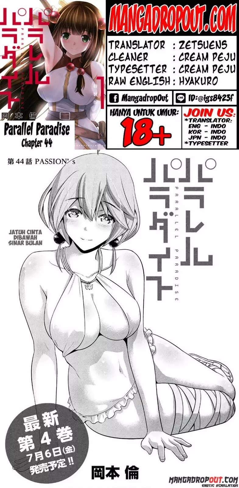 parallel-paradise - Chapter: 44