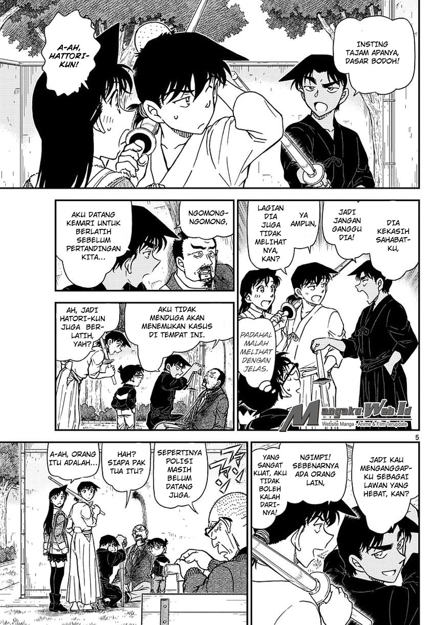 detective-conan - Chapter: 991
