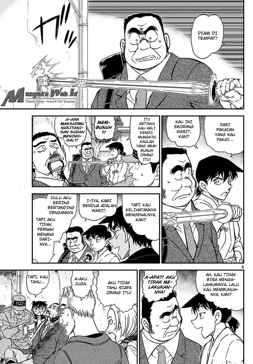 detective-conan - Chapter: 991