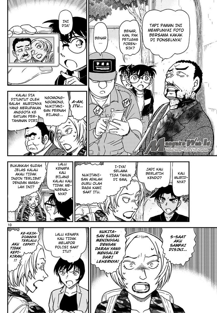detective-conan - Chapter: 991
