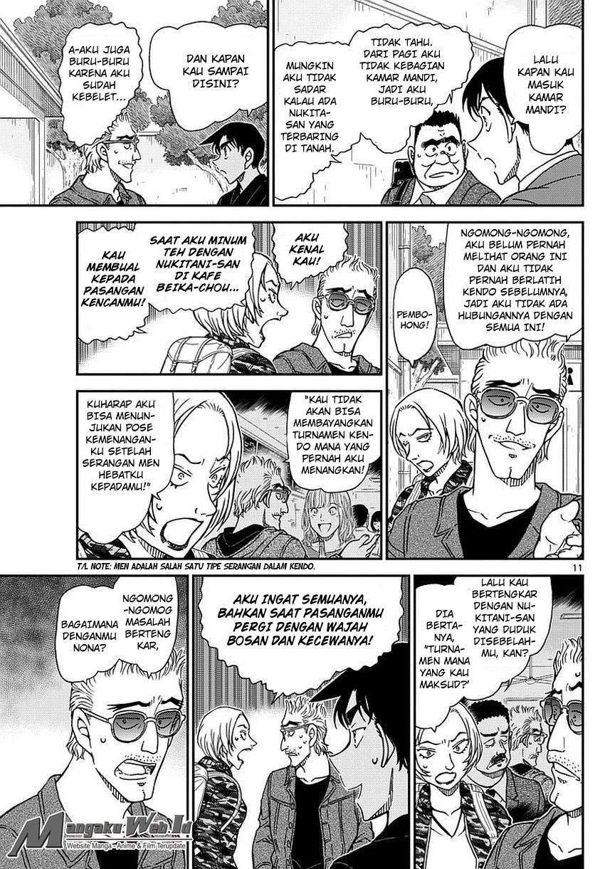 detective-conan - Chapter: 991