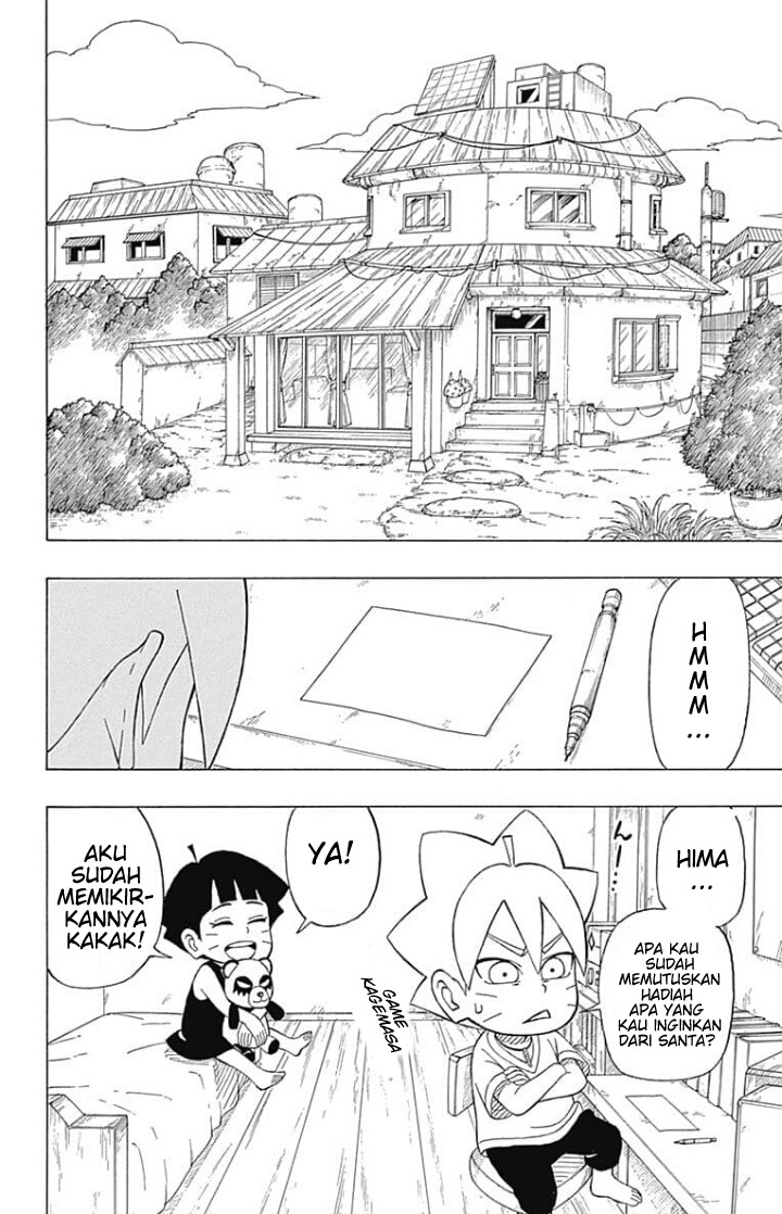 boruto-saikyo-dash-generations-boruto-sd - Chapter: 6