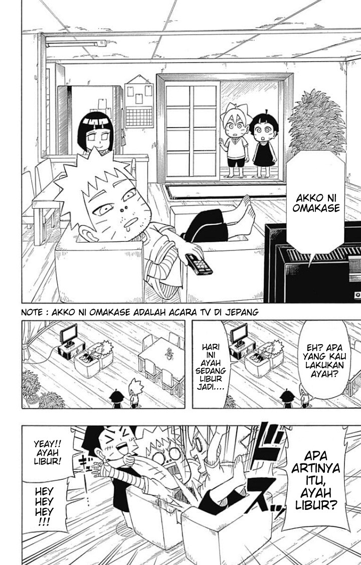 boruto-saikyo-dash-generations-boruto-sd - Chapter: 6