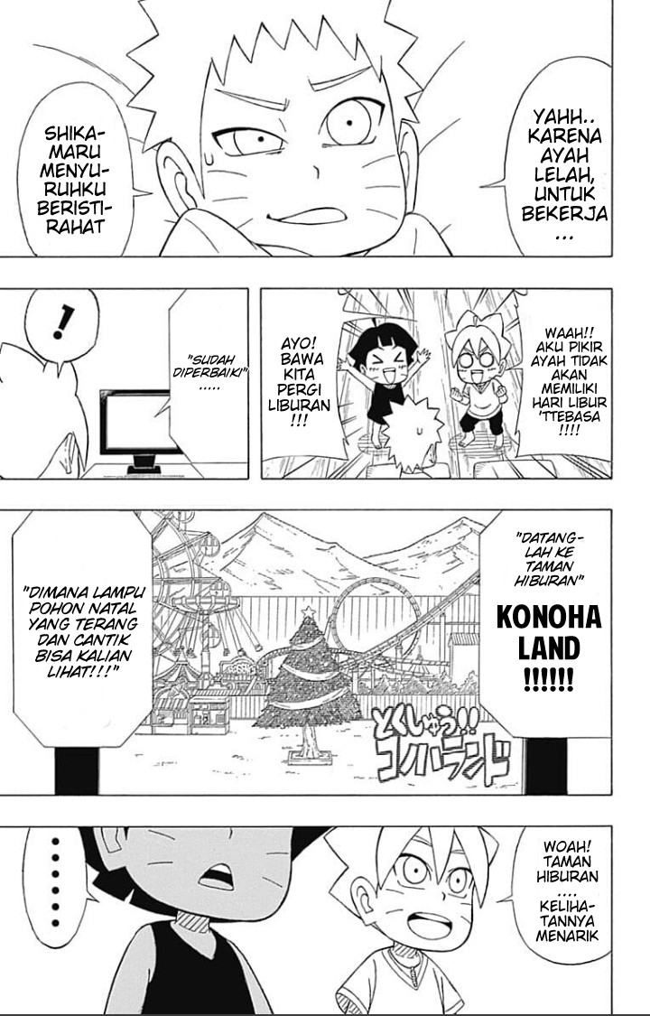 boruto-saikyo-dash-generations-boruto-sd - Chapter: 6