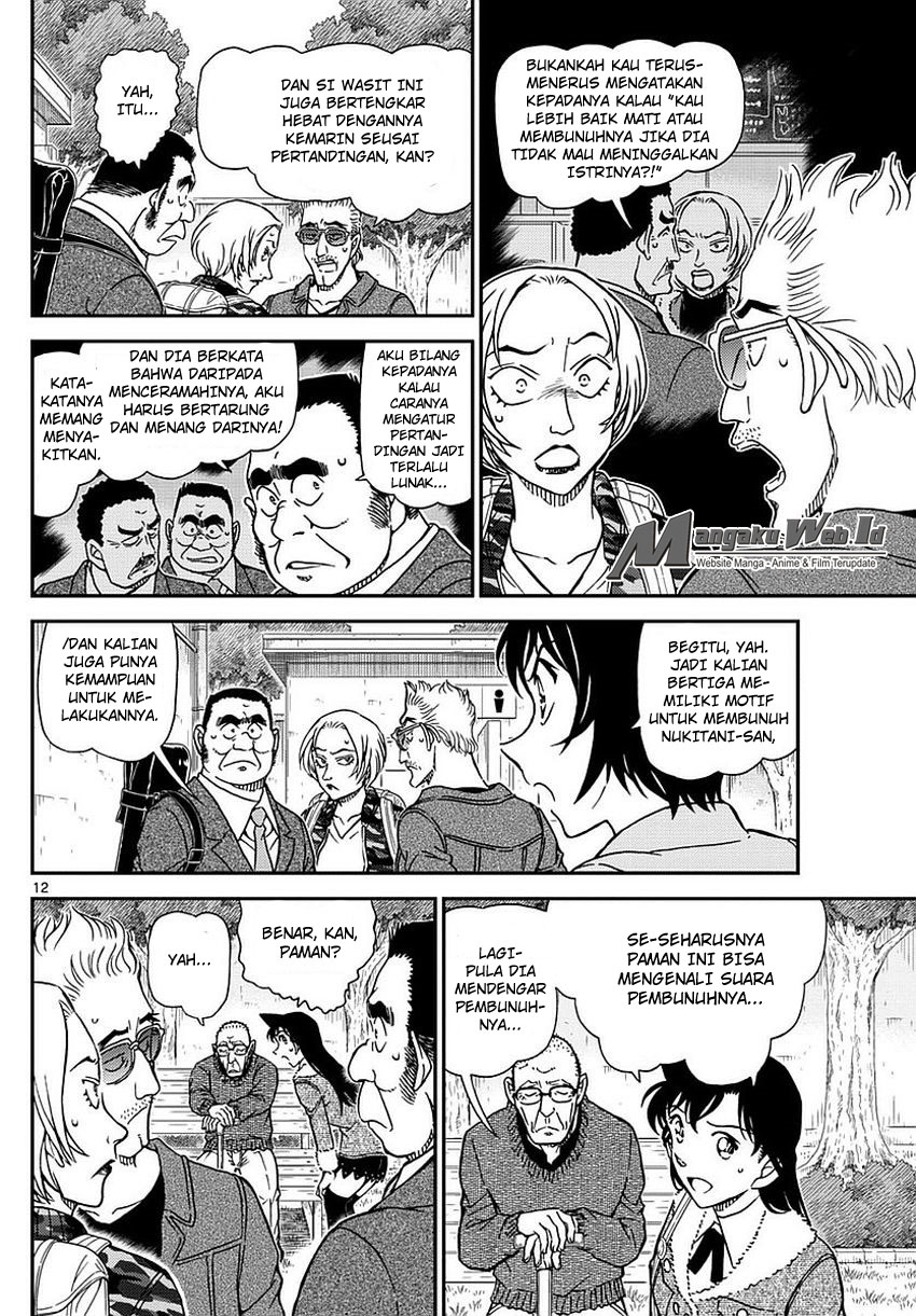 detective-conan - Chapter: 991