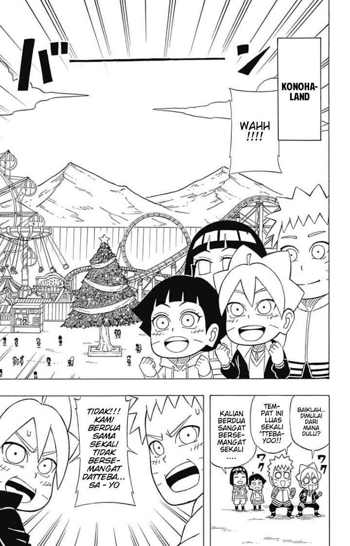 boruto-saikyo-dash-generations-boruto-sd - Chapter: 6