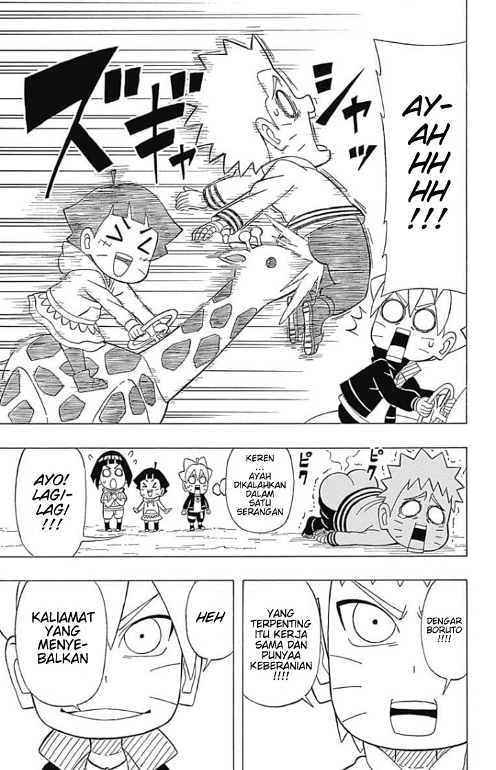 boruto-saikyo-dash-generations-boruto-sd - Chapter: 6