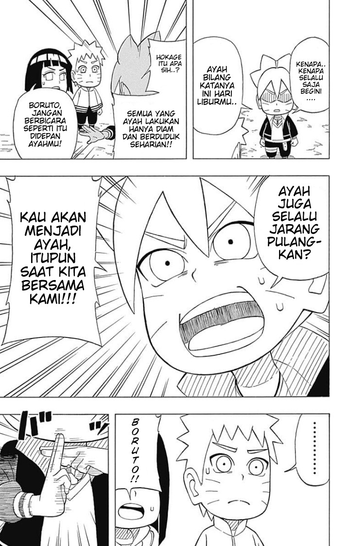 boruto-saikyo-dash-generations-boruto-sd - Chapter: 6