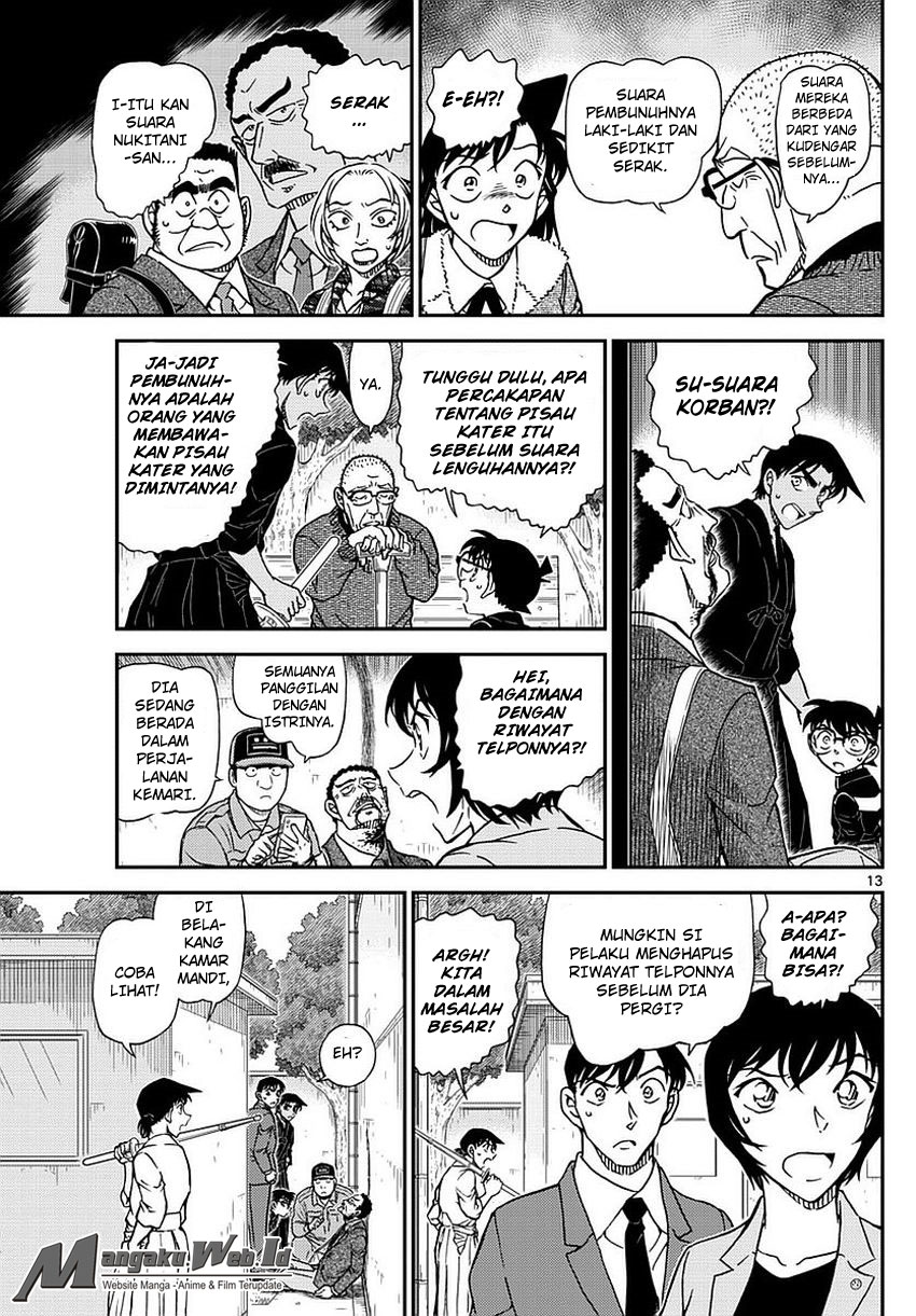 detective-conan - Chapter: 991