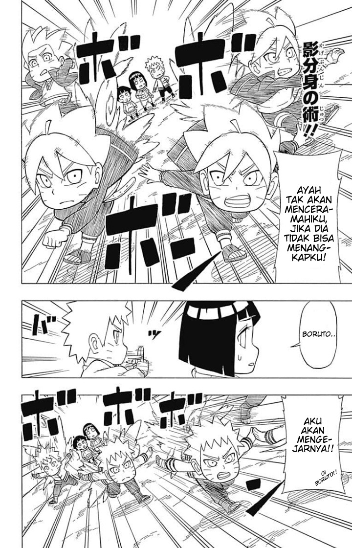 boruto-saikyo-dash-generations-boruto-sd - Chapter: 6