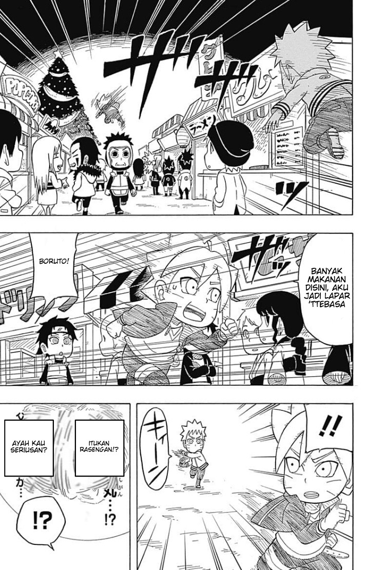 boruto-saikyo-dash-generations-boruto-sd - Chapter: 6