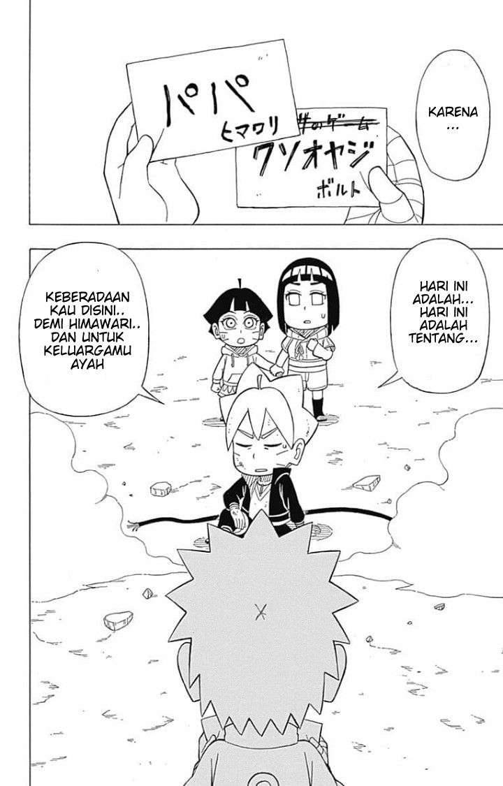 boruto-saikyo-dash-generations-boruto-sd - Chapter: 6