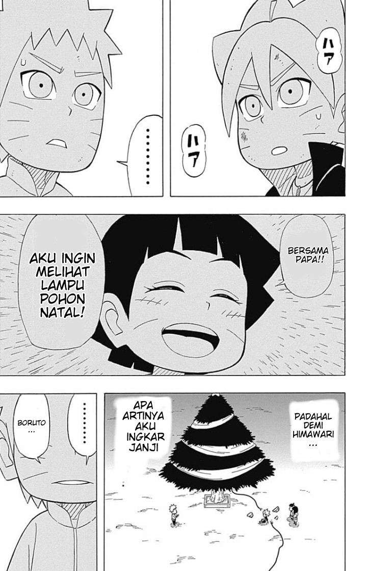 boruto-saikyo-dash-generations-boruto-sd - Chapter: 6