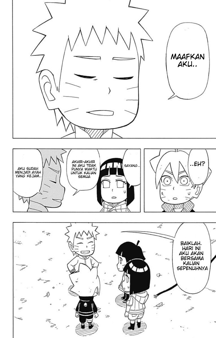 boruto-saikyo-dash-generations-boruto-sd - Chapter: 6