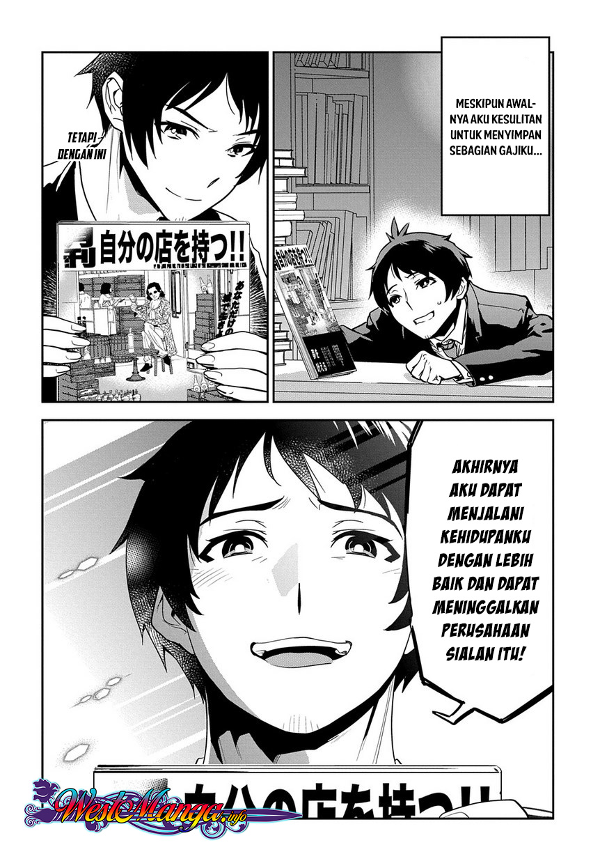 shounin-yuusha-wa-isekai-wo-gyuujiru - Chapter: 1