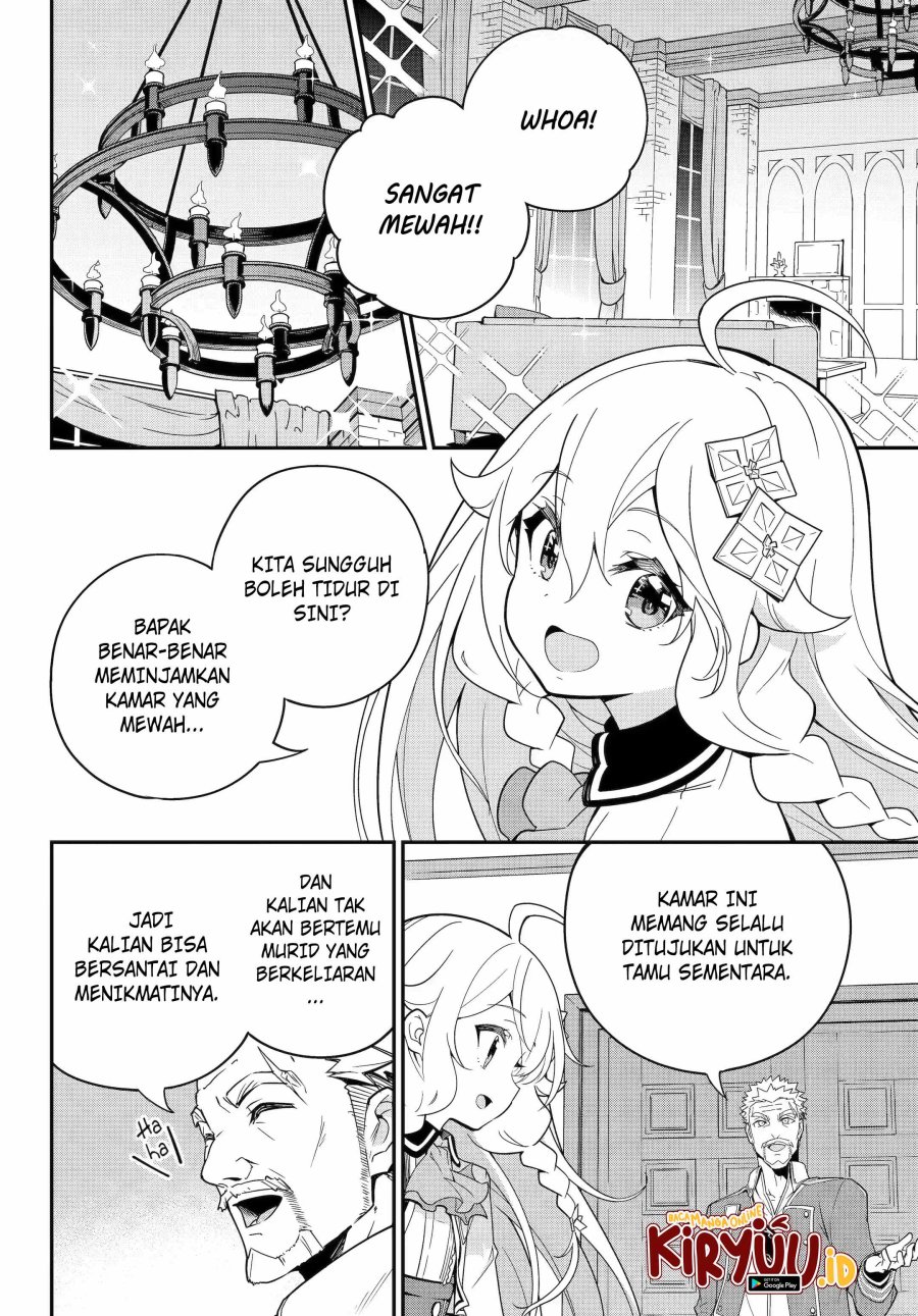 chichi-wa-eiyuu-haha-wa-seirei-musume-no-watashi-wa-tenseisha - Chapter: 46.1