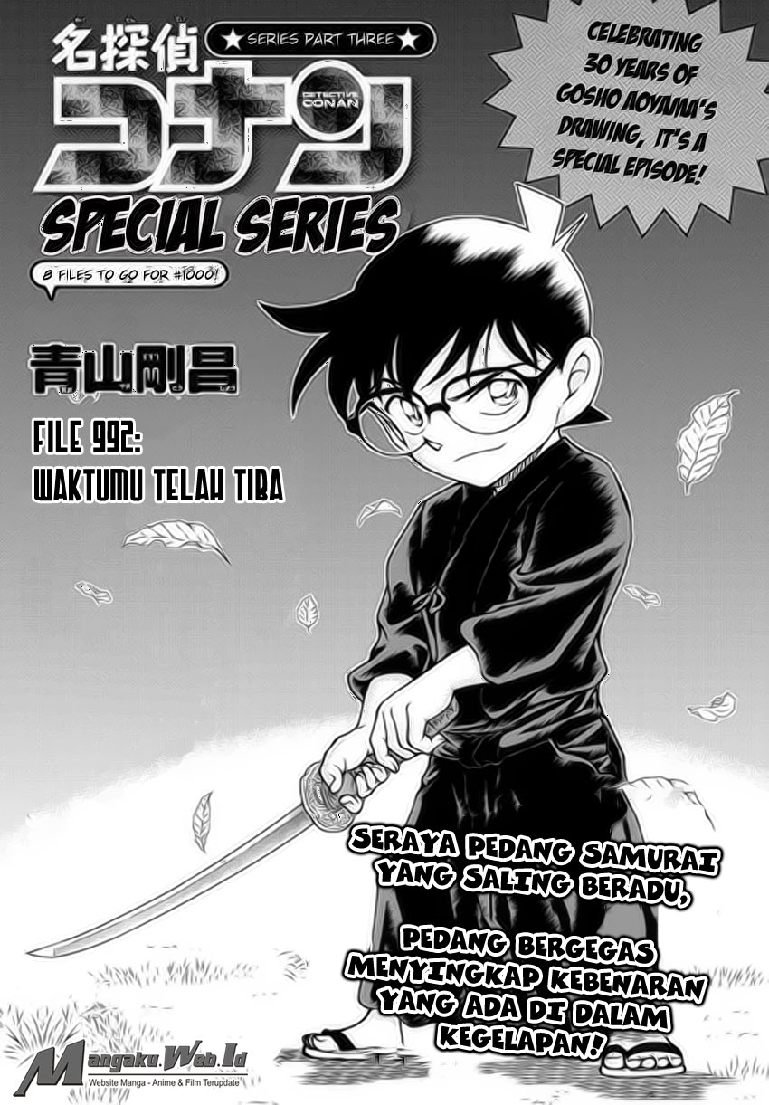 detective-conan - Chapter: 992