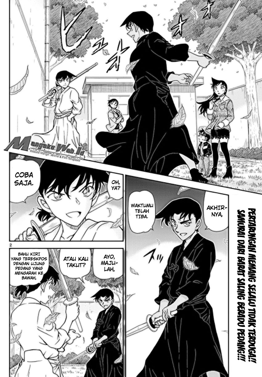 detective-conan - Chapter: 992