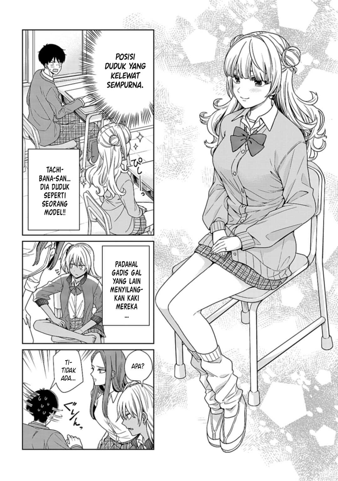 tonari-no-gyaru-ga-miyabi-sugiru - Chapter: 00