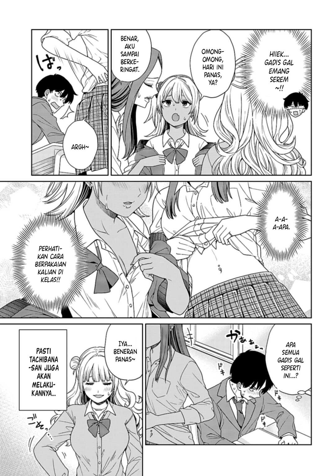 tonari-no-gyaru-ga-miyabi-sugiru - Chapter: 00