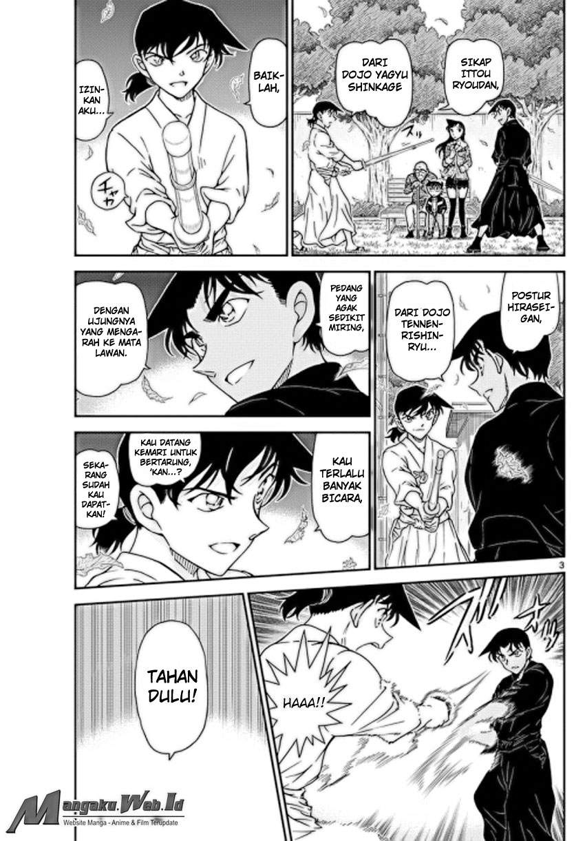detective-conan - Chapter: 992
