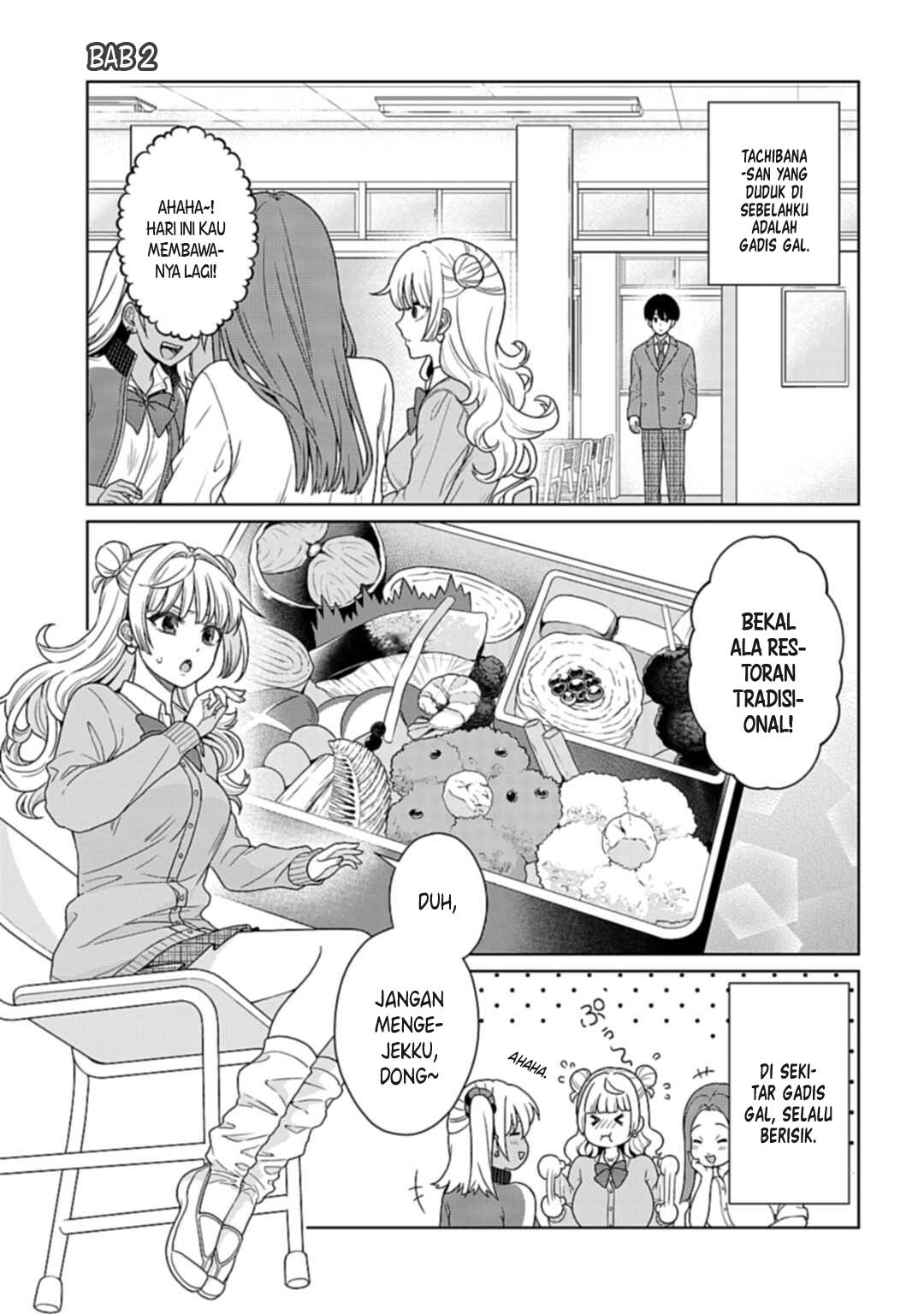 tonari-no-gyaru-ga-miyabi-sugiru - Chapter: 00