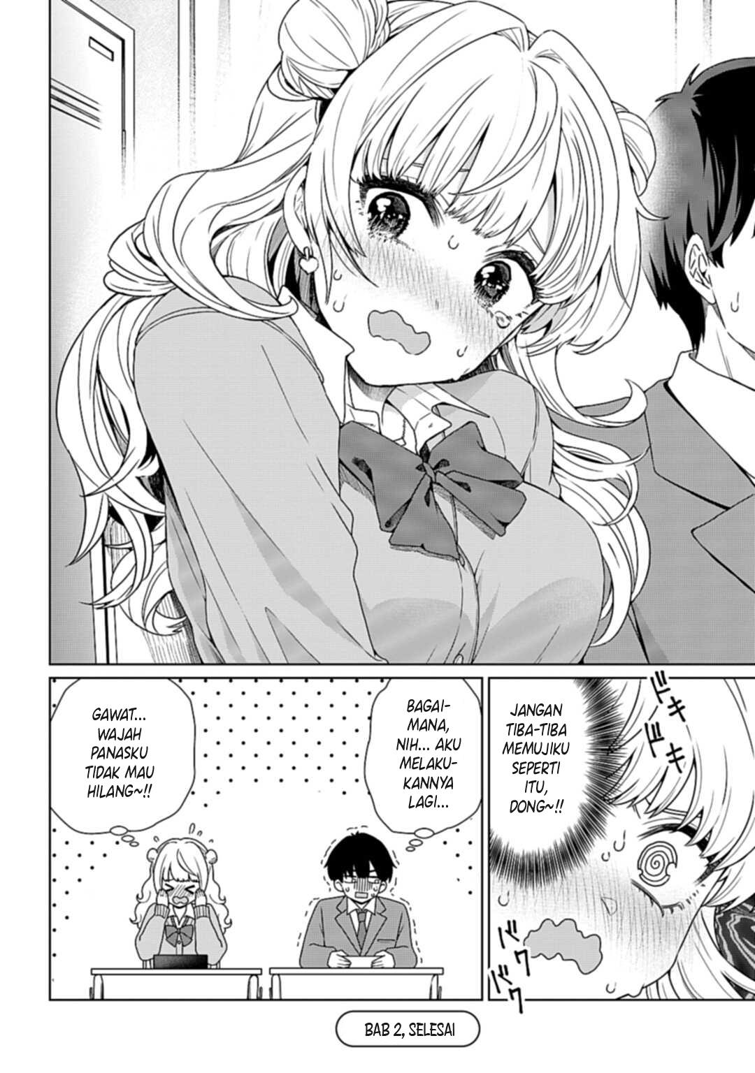 tonari-no-gyaru-ga-miyabi-sugiru - Chapter: 00