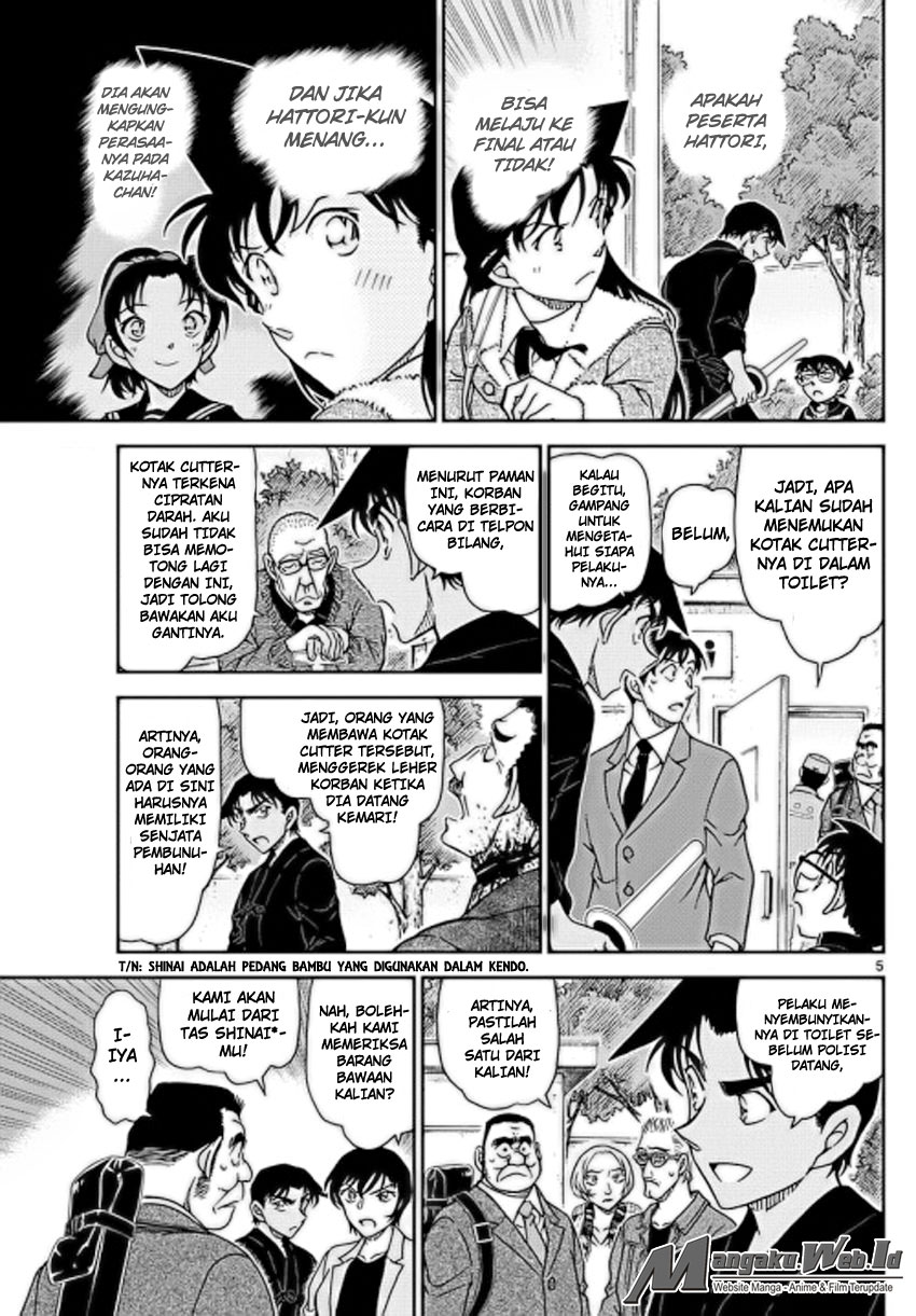 detective-conan - Chapter: 992