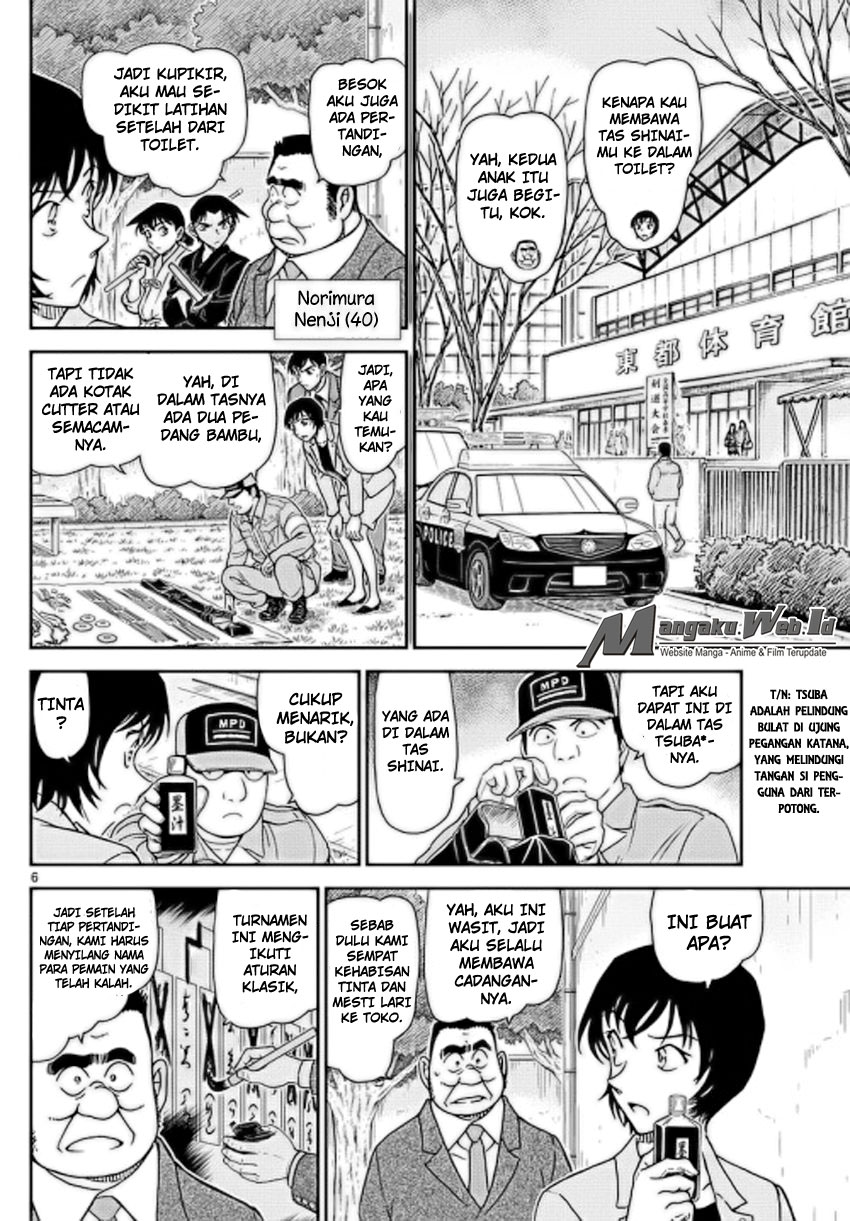 detective-conan - Chapter: 992
