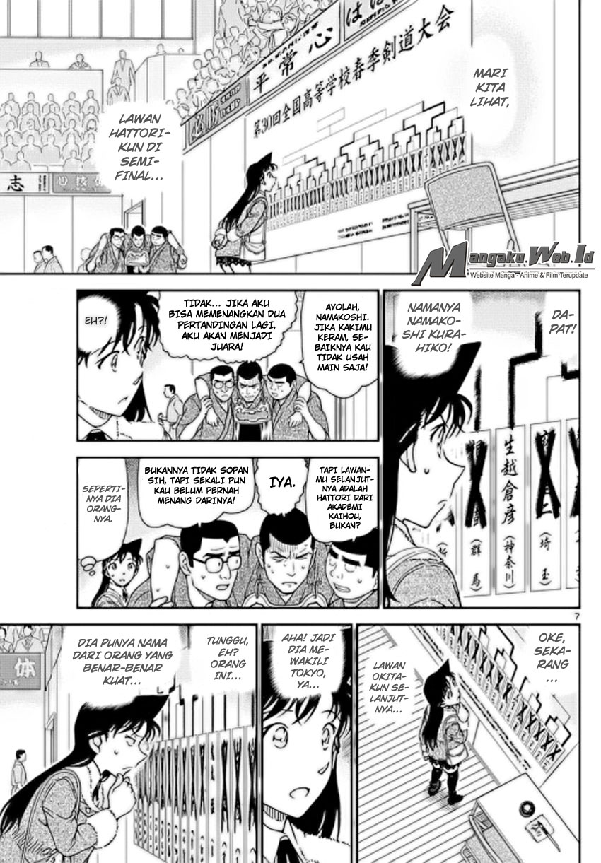 detective-conan - Chapter: 992