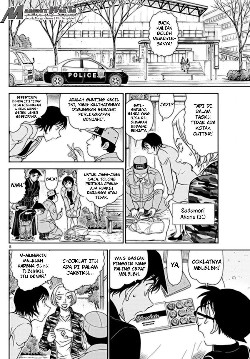 detective-conan - Chapter: 992
