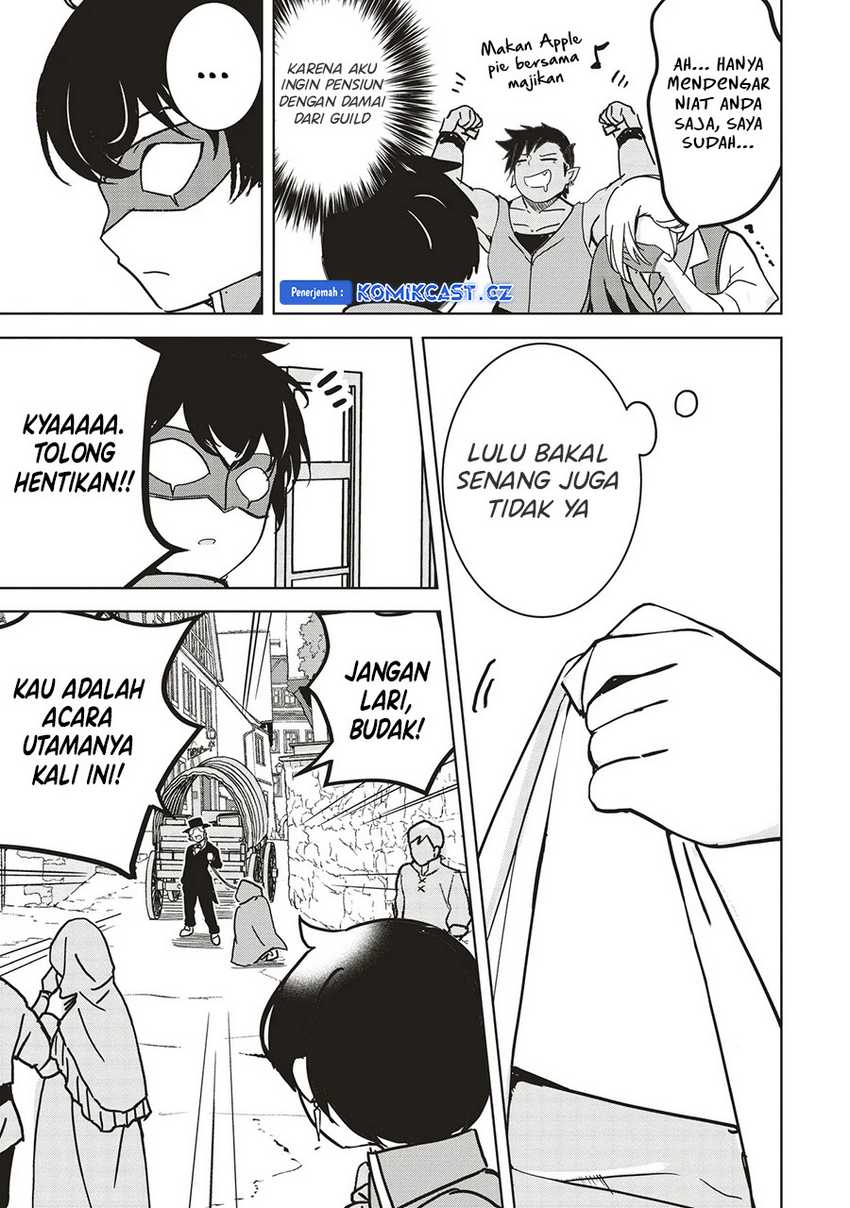 isekai-saikouhou-no-guild-leader - Chapter: 14.1