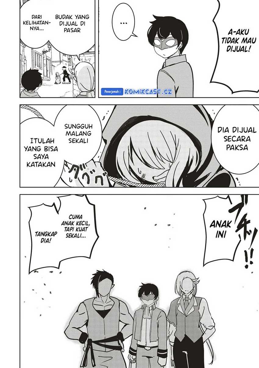 isekai-saikouhou-no-guild-leader - Chapter: 14.1