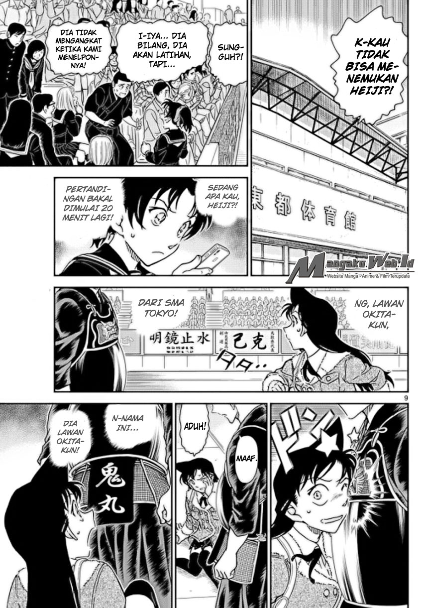 detective-conan - Chapter: 992