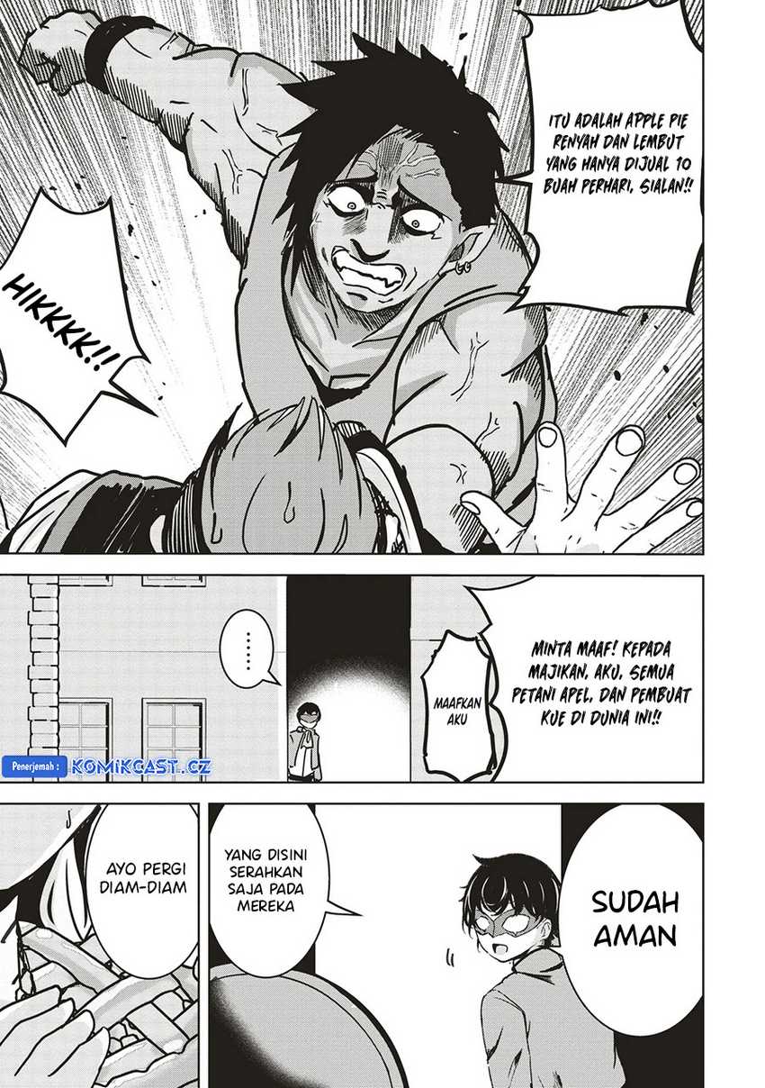 isekai-saikouhou-no-guild-leader - Chapter: 14.1