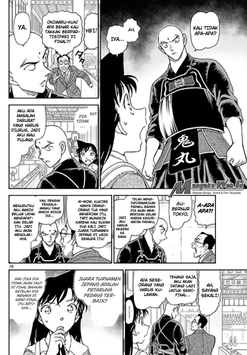 detective-conan - Chapter: 992