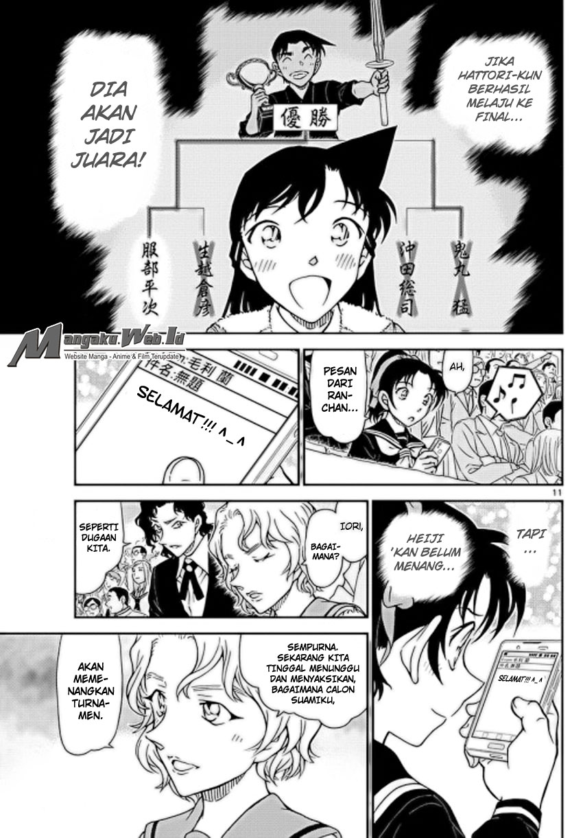 detective-conan - Chapter: 992