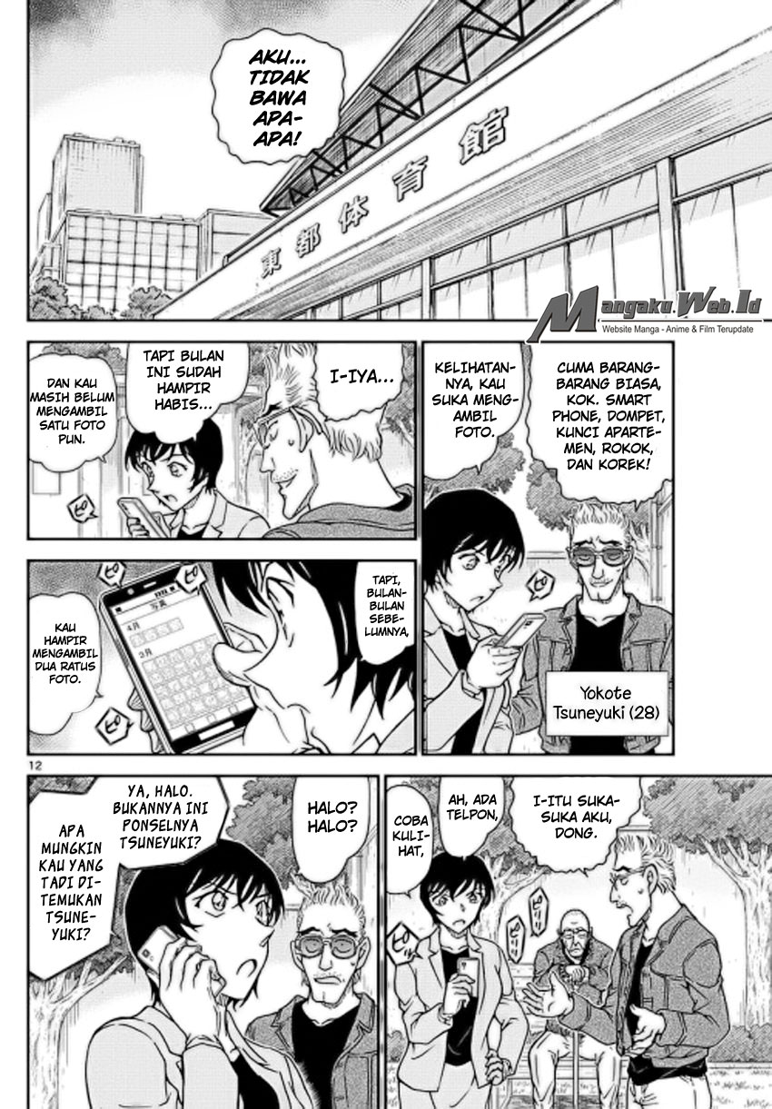 detective-conan - Chapter: 992
