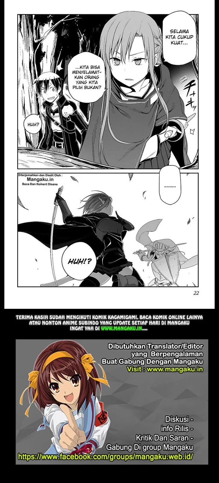 sword-art-online-progressive - Chapter: 22