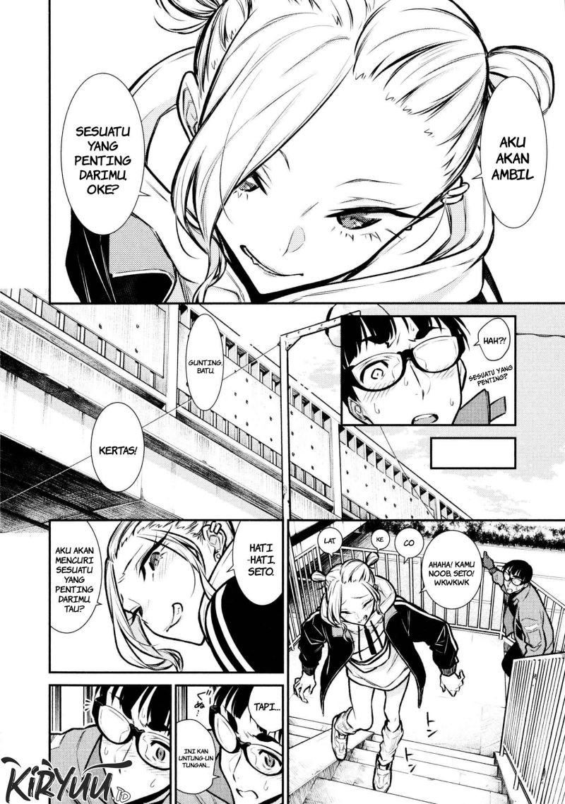 yancha-gal-no-anjou-san - Chapter: 74
