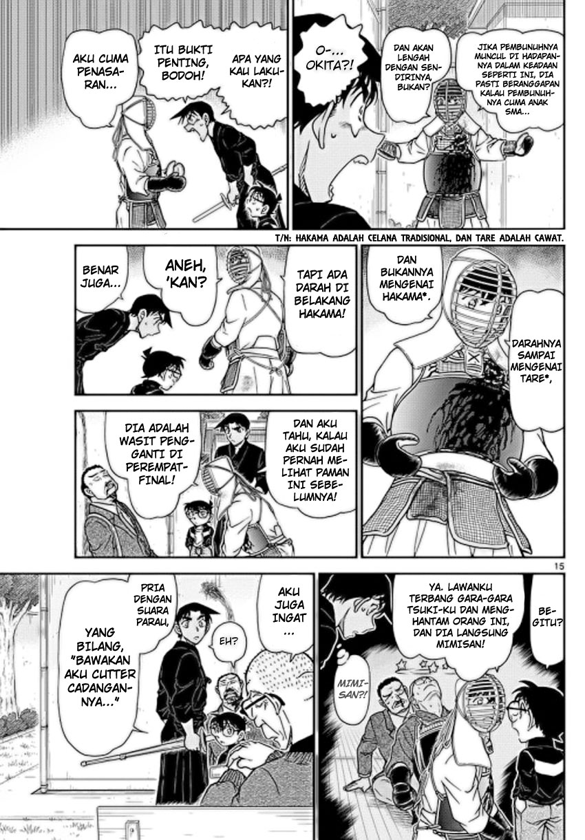 detective-conan - Chapter: 992