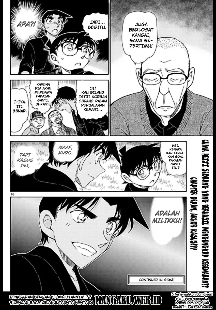 detective-conan - Chapter: 992