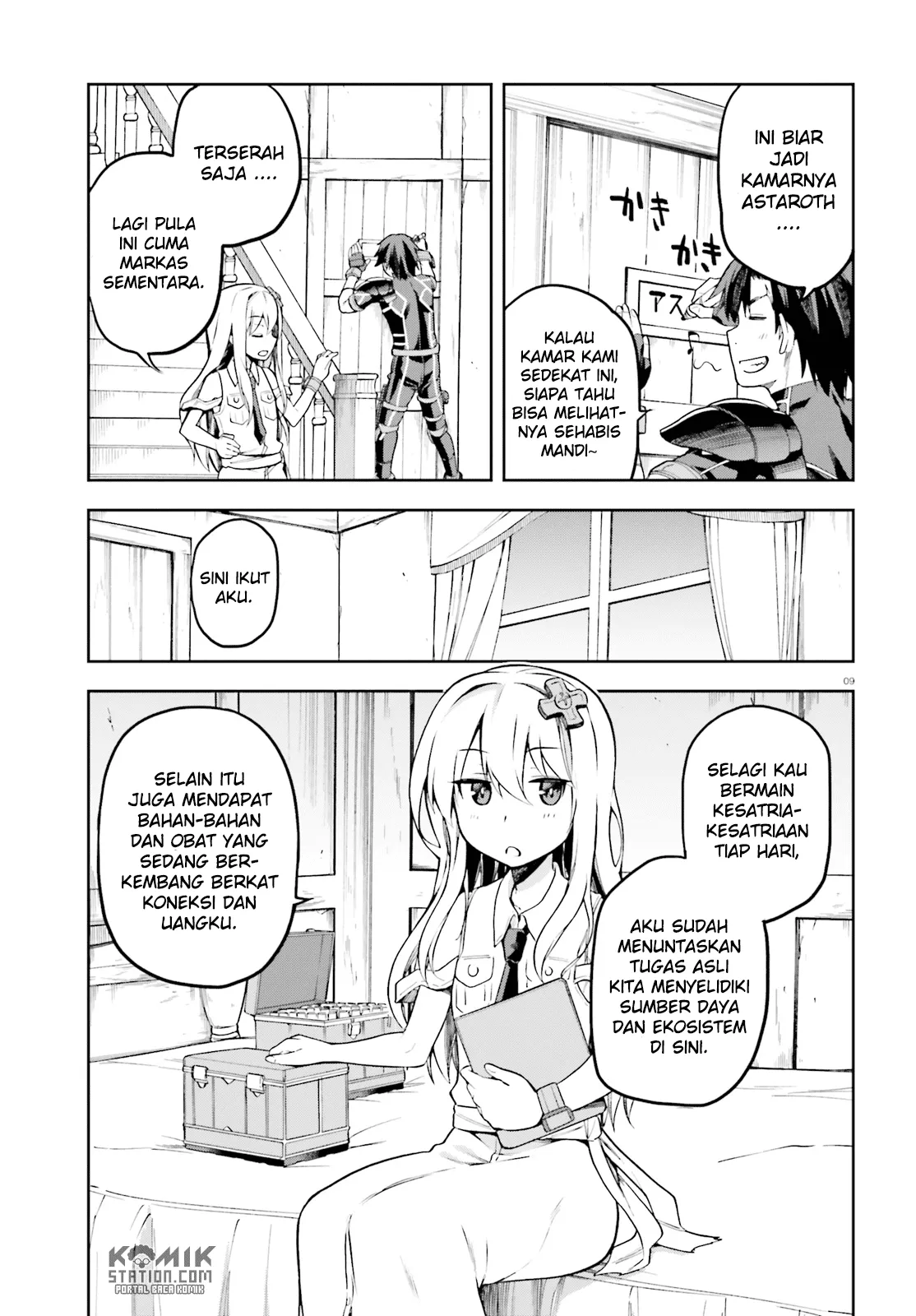 sentouin-hakenshimasu - Chapter: 11