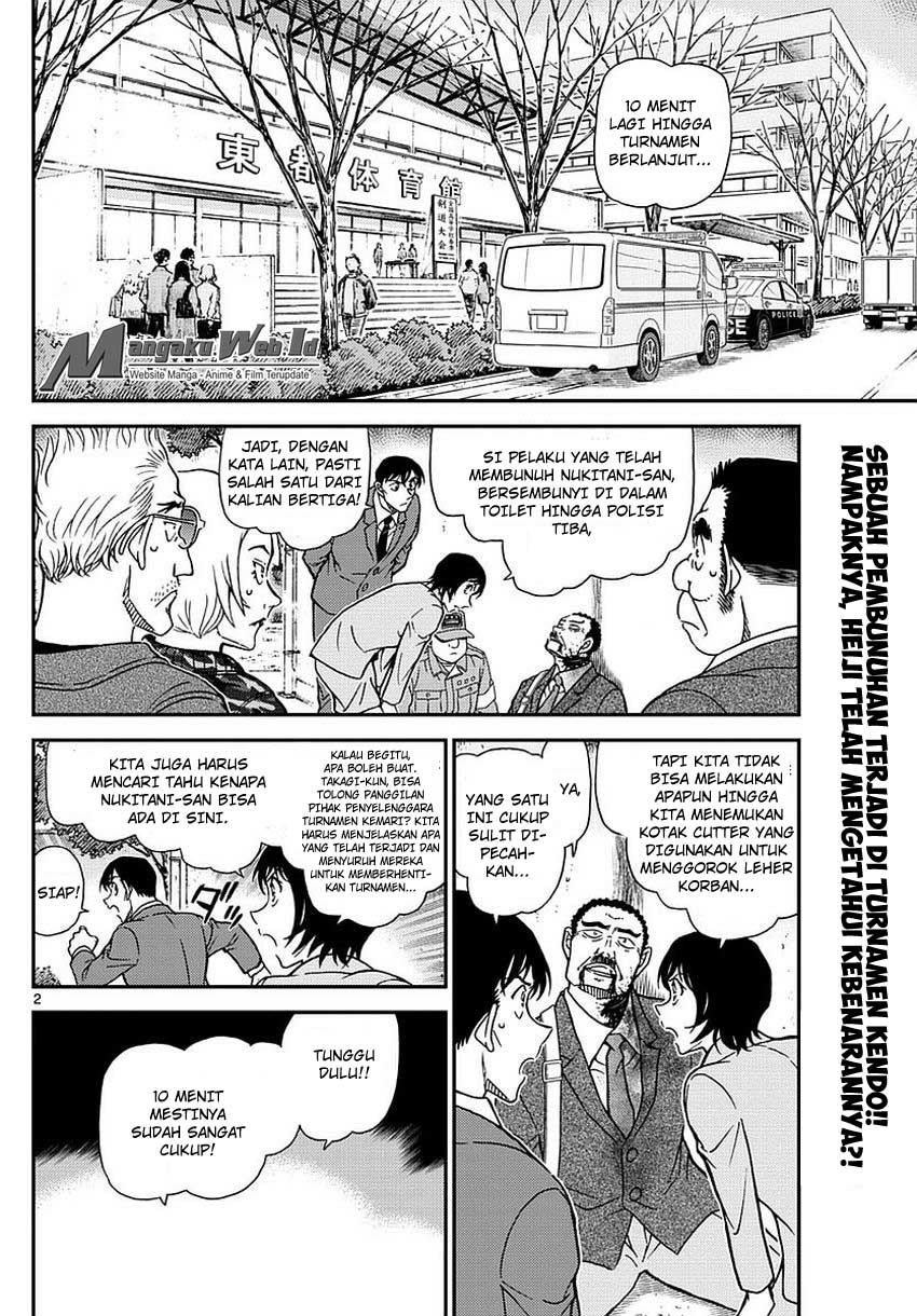 detective-conan - Chapter: 993