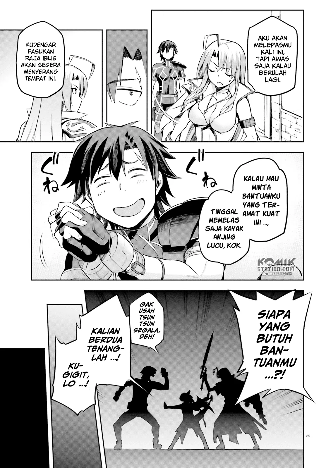 sentouin-hakenshimasu - Chapter: 11